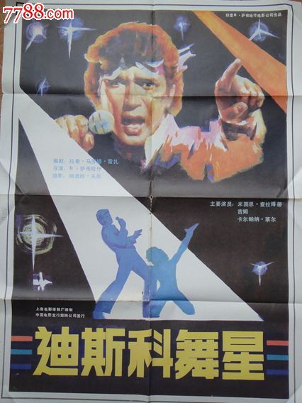 学位证怎么补办需要多久